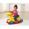 2-in-1 Smart Rocker - view 3